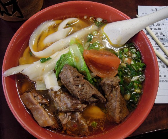 牛肉麵 niǔròu miàn; beef noodles