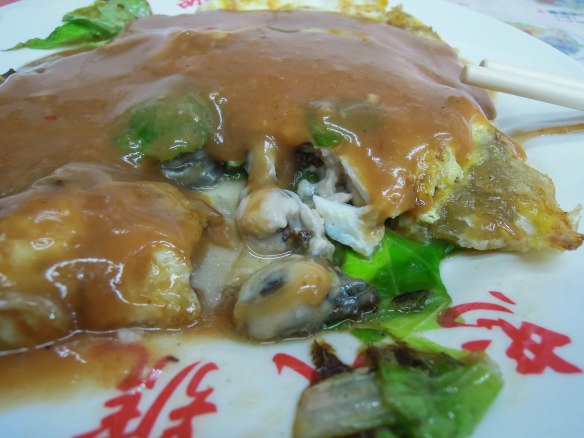 蚵仔煎 ézǎi jiān; Fresh oyster omelet