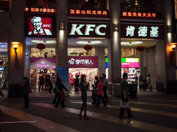 KFC is also immensely popular