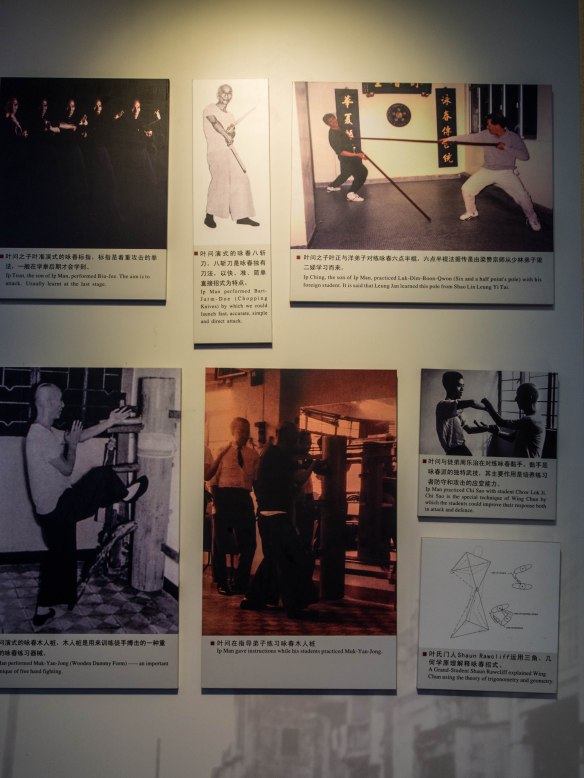 Photos of Yip Man in action