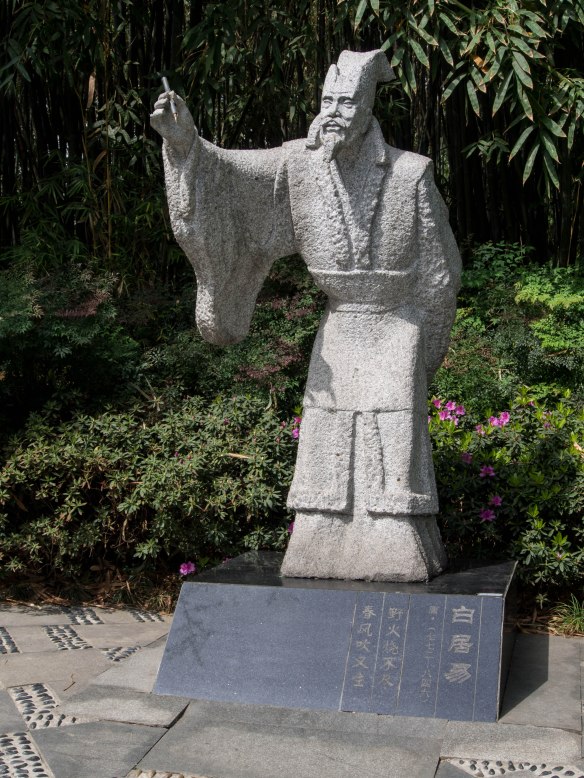 The Tang poet Bai Juyi